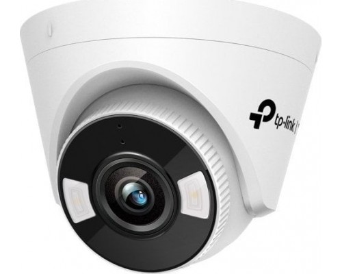 TP-Link TP-LINK VIGI C440(2.8mm)