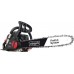 Scheppach Pilarka spalinowa SCHEPPACH 40 cm - 41 CC - CSP41