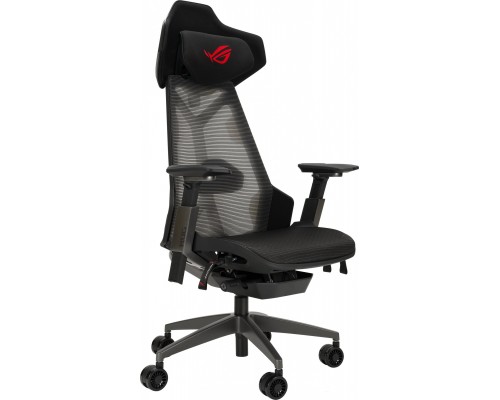 Asus ROG Destrier Ergo Black