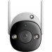 Dahua Technology IP IMOU BULLET 2 PRO IPC-F26FEP