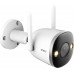 Dahua Technology IP IMOU BULLET 2 PRO IPC-F26FEP