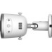 Dahua Technology IP IMOU BULLET 2 PRO IPC-F26FEP