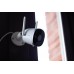 Dahua Technology IP IMOU BULLET 2 PRO IPC-F26FEP