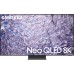 Samsung QE75QN800CTXXH QLED 75'' 8K Ultra HD Tizen