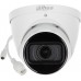 Dahua Technology KAMERA IP DAHUA IPC-HDW5541T-ZE-27135-S3