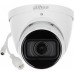 Dahua Technology KAMERA IP DAHUA IPC-HDW5541T-ZE-27135-S3
