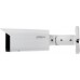 Dahua Technology KAMERA WANDALOODPORNA IP IPC-HFW5442T-ASE-0280B-S3 WizMind - 4&nbsp;Mpx 2.8&nbsp;mm DAHUA