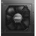 MSI MAG A750GL PCIE5 750W (306-7ZP8B11-CE0)
