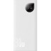 Baseus Adaman2 10000mAh White