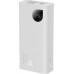 Baseus Adaman2 10000mAh White