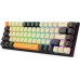 Redragon K633 Ryze Red Switch (K633CGO-RGB)