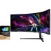 Samsung Odyssey Neo G9 (LS57CG952NUXEN)