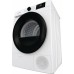 Gorenje Suszarka DNE83/GNPL