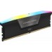 Corsair Vengeance RGB, DDR5, 64 GB, 6000MHz, CL30 (CMH64GX5M2B6000C30)
