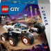 LEGO City Космические корабли и космические аппараты (60431)