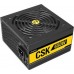 Antec CSK 650W (0-761345-11747-0)