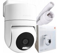 Xiaomi CW300 2,5K 2560x1440 IP66 AI LAN + Wi-Fi