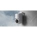 Xiaomi CW300 2,5K 2560x1440 IP66 AI LAN + Wi-Fi