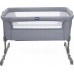 Chicco NEXT2ME ESSENTIAL STONE RE_LUX