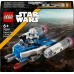 LEGO Star Wars Micro Y-Wing™ Капитан Рекс (75391)