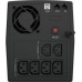 UPS Conceptronic ZEUS04E 2200VA
