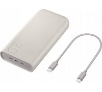 Samsung EB-P4520XUEGEU 20000mAh
