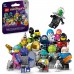 Минифигурки LEGO, серия 26 (71046)
