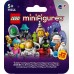 Минифигурки LEGO, серия 26 (71046)