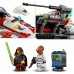 LEGO Star Wars Jedi Bob's Starfighter (75388)