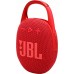 JBL JBL Clip 5 - głośnik portable bluetooth red - Gwarancja bezpieczeństwa. Proste raty. Bezpłatna wysyłka od 170 zł.