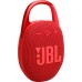JBL JBL Clip 5 - głośnik portable bluetooth red - Gwarancja bezpieczeństwa. Proste raty. Bezpłatna wysyłka od 170 zł.