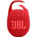 JBL JBL Clip 5 - głośnik portable bluetooth red - Gwarancja bezpieczeństwa. Proste raty. Bezpłatna wysyłka od 170 zł.