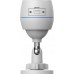 Ezviz CS-H3c