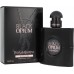 Yves Saint Laurent YSL OPIUM BLACK LE PARFUM  (W) EDP/S 50ML