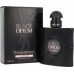 Yves Saint Laurent YSL OPIUM BLACK LE PARFUM  (W) EDP/S 50ML