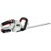 NAC Shears rechargeable HB18-B20-45-L-RH-S 45.5 cm