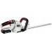 NAC Shears rechargeable HB18-B20-45-L-RH-S 45.5 cm