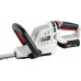 NAC Shears rechargeable HB18-B20-45-L-RH-S 45.5 cm