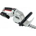 NAC Shears rechargeable HB18-B20-45-L-RH-S 45.5 cm