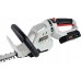 NAC Shears rechargeable HB18-B20-45-L-RH-S 45.5 cm