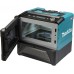 Microwave Makita MW001GZ