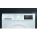 Siemens Siemens WT43H003 IQ300, heat pump condensation dryer (white, 60 cm)