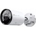 TP-Link VIGI C345(2.8mm) 4MP Full-Color Bullet