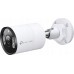 TP-Link VIGI C345(2.8mm) 4MP Full-Color Bullet