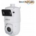 Dahua Technology SDT4E425-4F-GB-A-PV1-0400