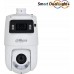 Dahua Technology SDT4E425-4F-GB-A-PV1-0400