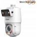 Dahua Technology SDT4E425-4F-GB-A-PV1-0400