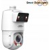 Dahua Technology SDT4E425-4F-GB-A-PV1-0400
