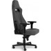 Noblechairs HERO ST TX Anthracite (GAGC-281)