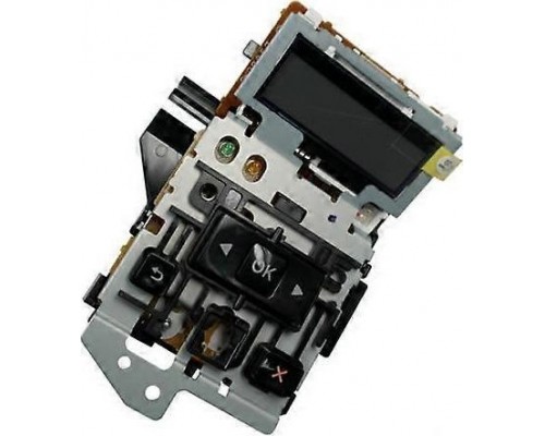 HP Control Panel
